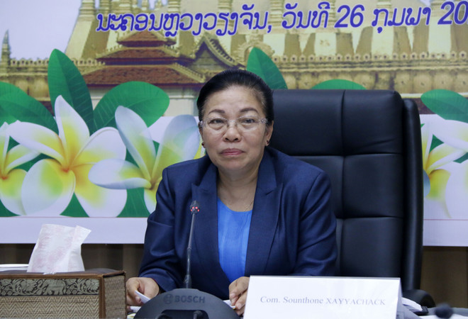 Hội nghị trực tuyến về kết quả Đại hội lần thứ XI của Đảng NDCM Lào ảnh 1