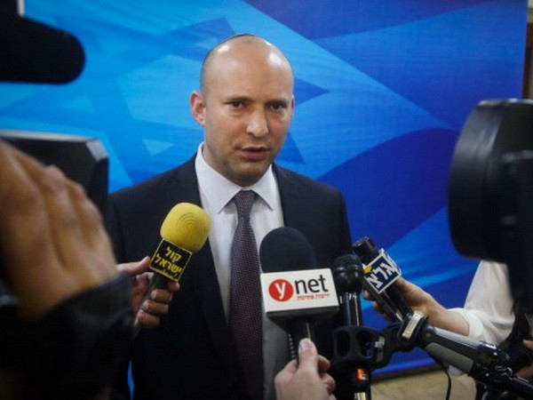 Liên minh cầm quyền Israel đạt thỏa thuận chấm dứt khủng hoảng ảnh 1