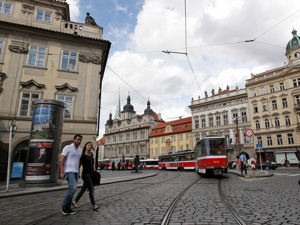 Người Séc không còn "mặn mà" với EU do cảm giác bị chèn ép ảnh 1