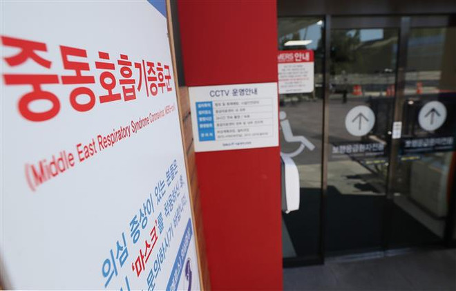 Hàn Quốc vẫn chưa có vắcxin và giải pháp điều trị hội chứng MERS ảnh 1