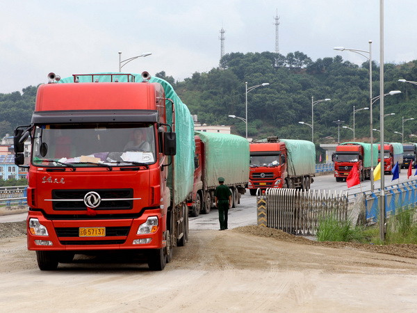 Hội nghị hợp tác hành lang kinh tế 5 tỉnh, thành phố Việt-Trung ảnh 1