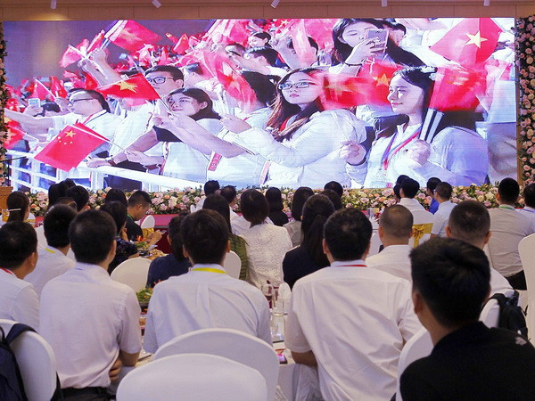 Khai mạc Gặp gỡ hữu nghị thanh niên Việt-Trung lần thứ 18 ảnh 1