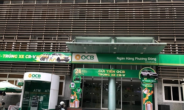 OCB: Kế hoạch chia cổ tức tỷ lệ 25%, tăng vốn điều lệ 32% ảnh 1