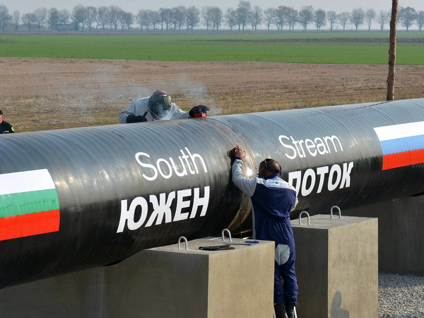 Nga cảnh báo Ukraine về việc khước từ đề nghị giảm giá khí đốt ảnh 1