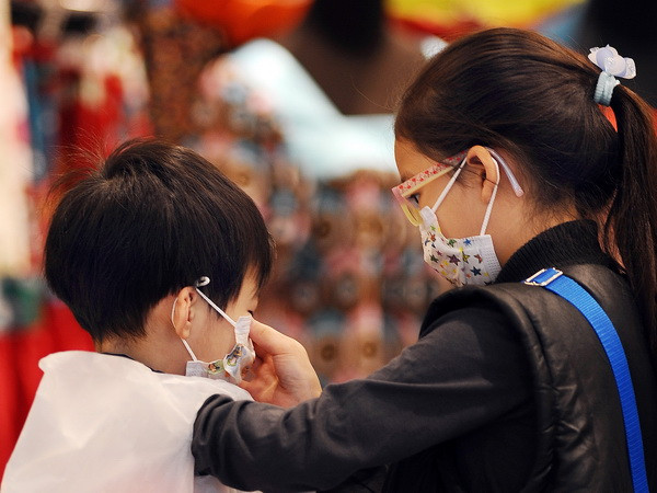 Trung Quốc: Hong Kong thông báo hết dịch cúm mùa Đông ảnh 1