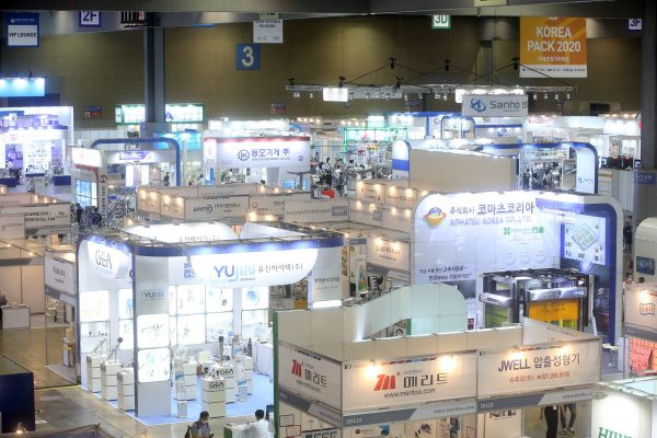 Triển lãm quốc tế về công nghiệp hậu cần, vật liệu đóng gói ảnh 1