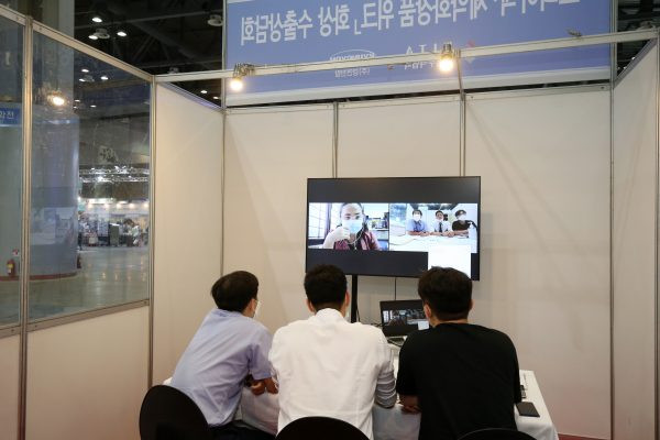 Triển lãm quốc tế về công nghiệp hậu cần, vật liệu đóng gói ảnh 3