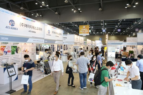 Triển lãm quốc tế về công nghiệp hậu cần, vật liệu đóng gói ảnh 2