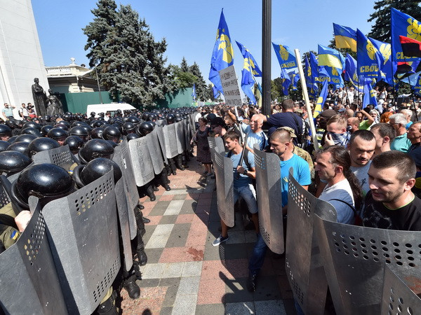 Ukraine có thể cải tổ nội các triệt để ngăn khủng hoảng chính trị ảnh 1