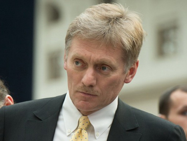 "Điện Kremlin từng nhận thư từ cố vấn của ông Trump về dự án ở Moskva" ảnh 1