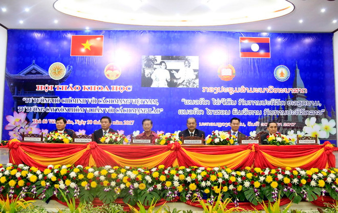 Di sản vô giá của hai nhà lãnh đạo kiệt xuất của Việt Nam và Lào ảnh 1