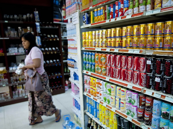 Tổng thống Myanmar ủng hộ việc sửa đổi Hiến pháp ảnh 1