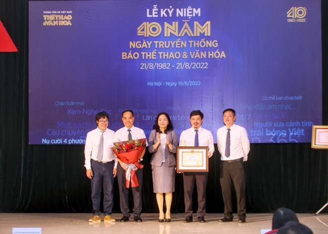 40 năm lan tỏa tinh thần thể thao và những nét đẹp văn hóa ảnh 5