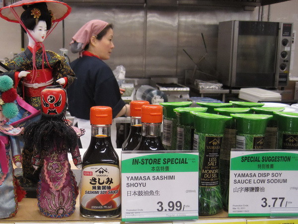 Nhật có thể nhượng bộ trong đàm phán thương mại TPP ảnh 1