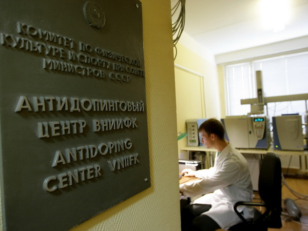 Điền kinh Nga không được tham dự Olympic Rio do doping ảnh 1