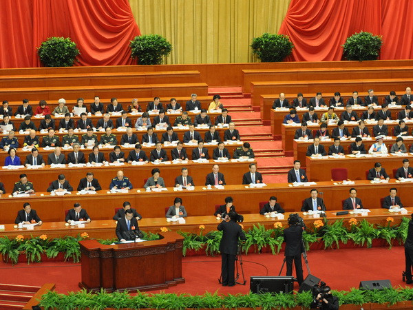 Khai mạc kỳ họp lần thứ tư Quốc hội Trung Quốc khóa 12 ảnh 1