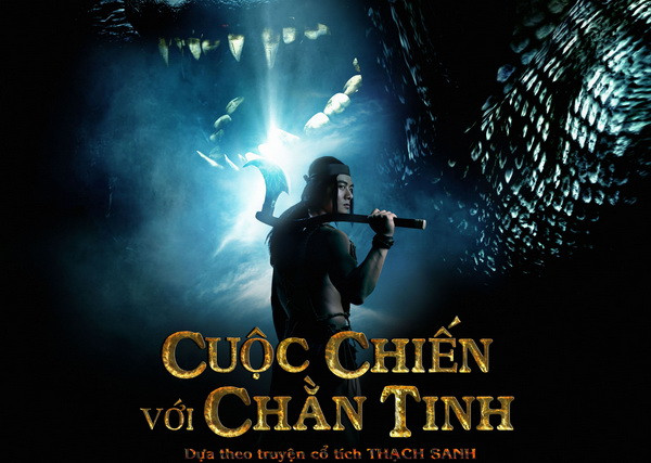 Poster của Cuộc chiến với Chằn tinh (Nguồn: CGV) Thạch Sanh "đọ sức" Tôn Ngộ Không dịp Tết Giáp Ngọ ảnh 1