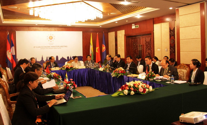 Hội nghị Bộ trưởng Kinh tế ASEAN lần thứ 48 bế mạc thành công ảnh 1