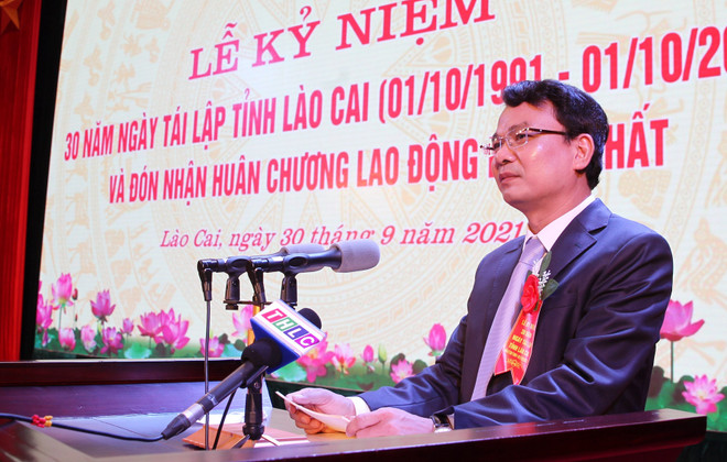 Lào Cai long trọng tổ chức lễ kỷ niệm 30 năm ngày tái lập tỉnh ảnh 2