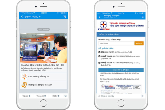 Ứng dụng Zalo của Công ty VNG chạm mốc 50 triệu người dùng ảnh 1