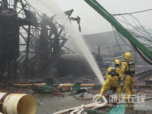 Lại xảy ra vụ nổ nhà máy hóa chất mới ở miền Đông Trung Quốc ảnh 1