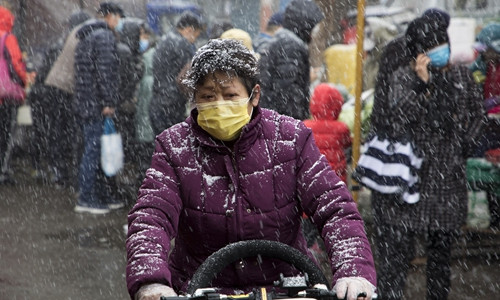 Trung Quốc nối lại cảnh báo màu cam về đợt không khí lạnh mạnh ảnh 1