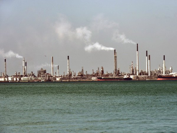 Thị trường năng lượng toàn cầu lao đao trước đà giảm mạnh của giá dầu ảnh 1