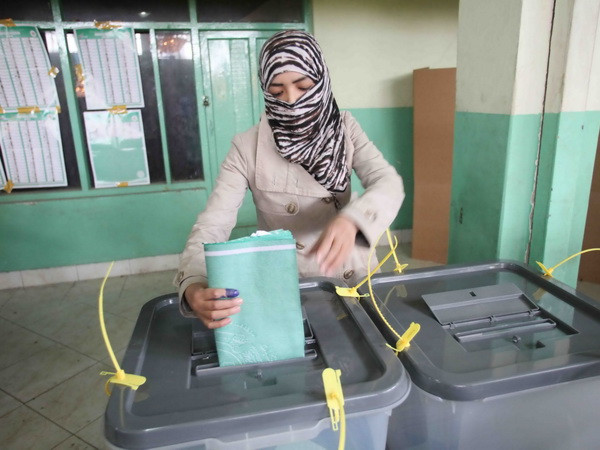 Afghanistan: Ứng cử viên tổng thống nghi ngờ kết quả bầu cử ảnh 1