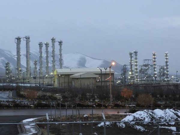 Iran khẳng định không đàm phán về chương trình tên lửa ảnh 1