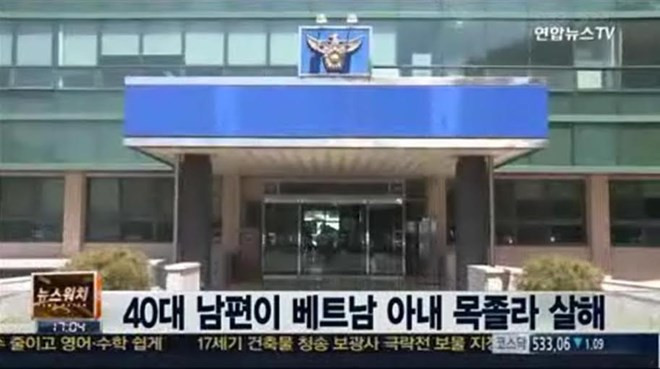 Tin thêm về vụ cô dâu người Việt tại Hàn Quốc bị chồng sát hại ảnh 1