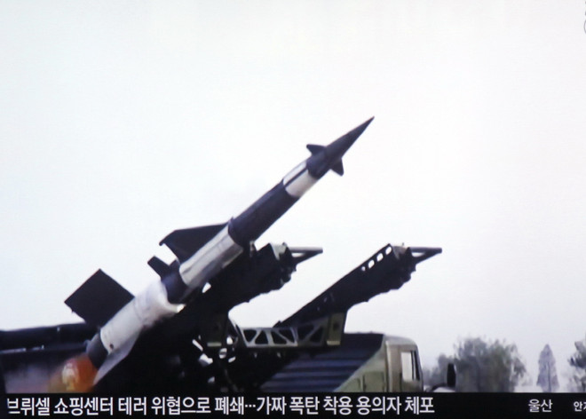 IISS: Tên lửa Musudan của Triều Tiên không thể bắn tới Guam ảnh 1