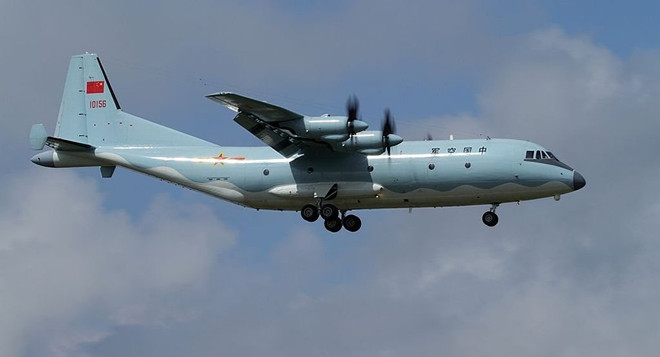 Máy bay Trung Quốc đi vào vùng nhận dạng phòng không của Hàn Quốc ảnh 1