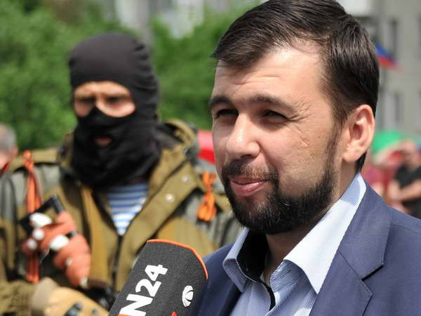 Cộng hòa tự xưng Donetsk ban bố tình trạng thiết quân luật ảnh 1