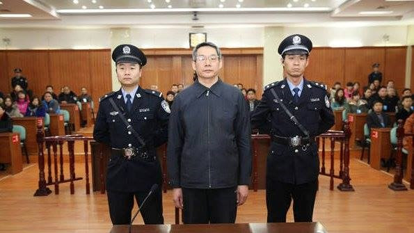 Trung Quốc cấp xe bị tịch thu tham nhũng cho khu vực biên giới ảnh 1