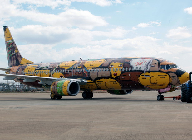 Brazil trưng bày chuyên cơ chở đội tuyển ở World Cup ảnh 1