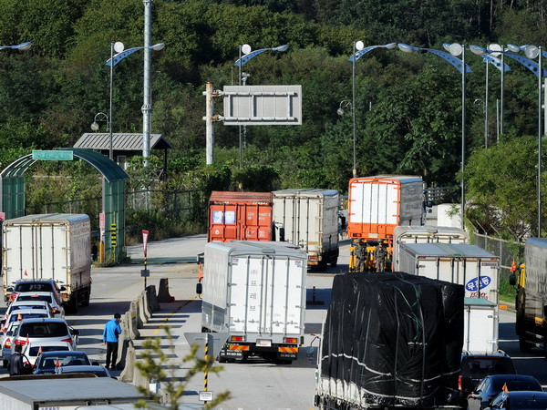 Triều Tiên hối thúc Hàn Quốc không cản trở tăng lương tại Kaesong ảnh 1