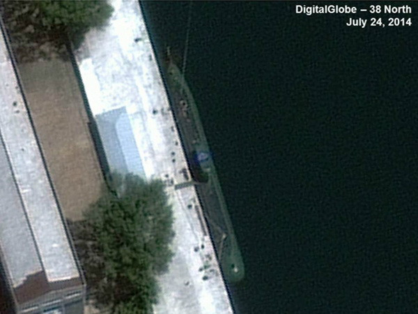 Triều Tiên đang sở hữu tàu ngầm mới trang bị tên lửa đạn đạo? ảnh 1