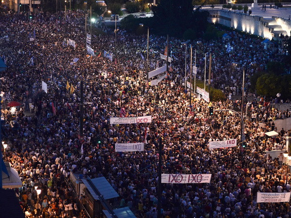 Hy Lạp đề xuất thỏa thuận cứu trợ 2 năm với EU vào giờ chót ảnh 1