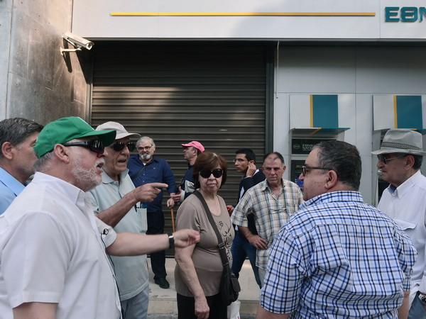 Eurozone kiên quyết từ chối đề xuất gia hạn cứu trợ Hy Lạp ảnh 1