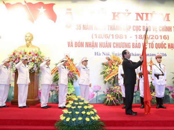 Chủ tịch nước dự kỷ niệm 35 năm thành lập Cục Bảo vệ Chính trị II ảnh 1