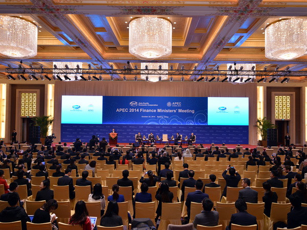 Hội nghị APEC 22: Thúc đẩy tự do thương mại để hội nhập kinh tế ảnh 1