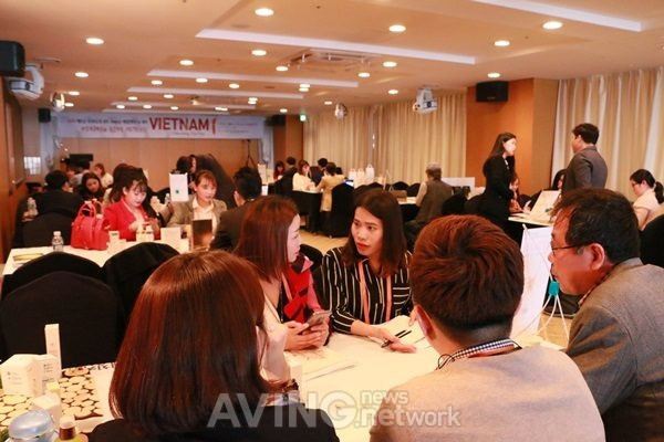 Quang cảnh Hội thảo. (Nguồn: Aving) Jeju xúc tiến quảng bá mỹ phẩm Hàn Quốc tới thị trường Việt Nam ảnh 1