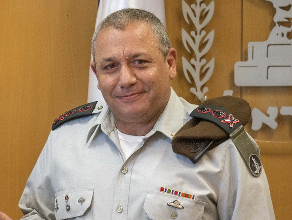 Tướng Israel tuyên bố không trợ giúp phe nổi dậy cực đoan ở Syria ảnh 1