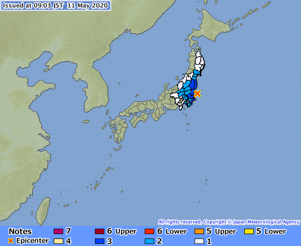 Động đất ​mạnh 5,5 độ ngoài khơi bờ biển phía Đông Nhật Bản ảnh 1