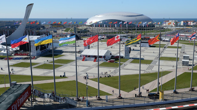 Nga bắt đầu đếm ngược 1.000 ngày trước VCK World Cup 2018 ảnh 1