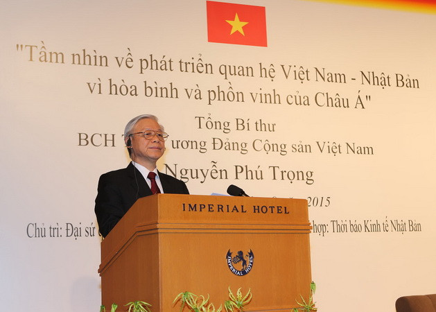 Tổng Bí thư kết thúc tốt đẹp chuyến thăm chính thức Nhật Bản ảnh 2