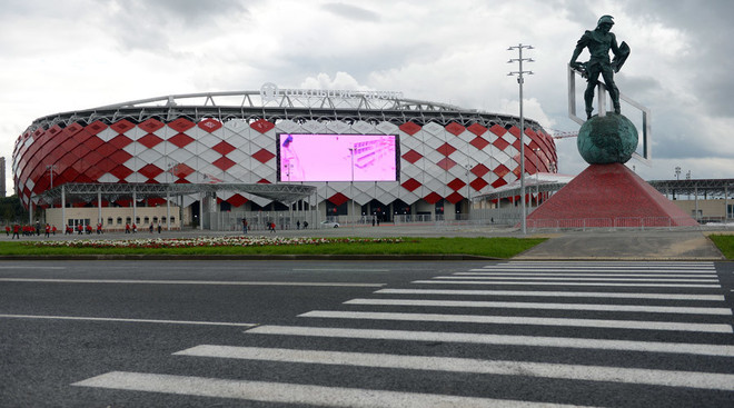 Nga bắt đầu đếm ngược 1.000 ngày trước VCK World Cup 2018 ảnh 2