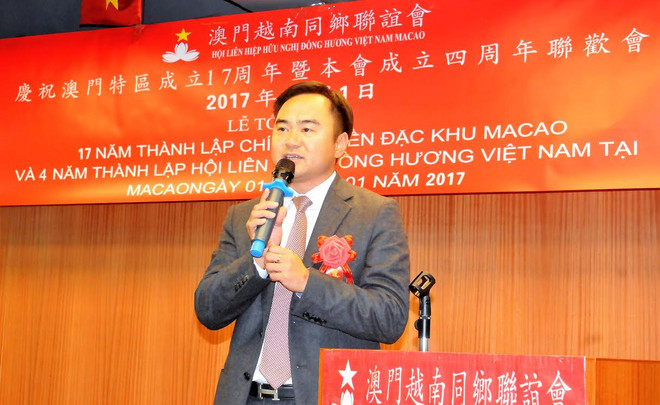 Hội đồng hương tại Macau kỷ niệm tròn 4 năm thành lập ảnh 2
