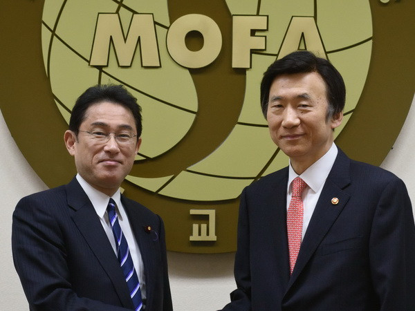 Lãnh đạo Hàn Quốc và Nhật Bản nhất trí thảo luận tay đôi ảnh 1