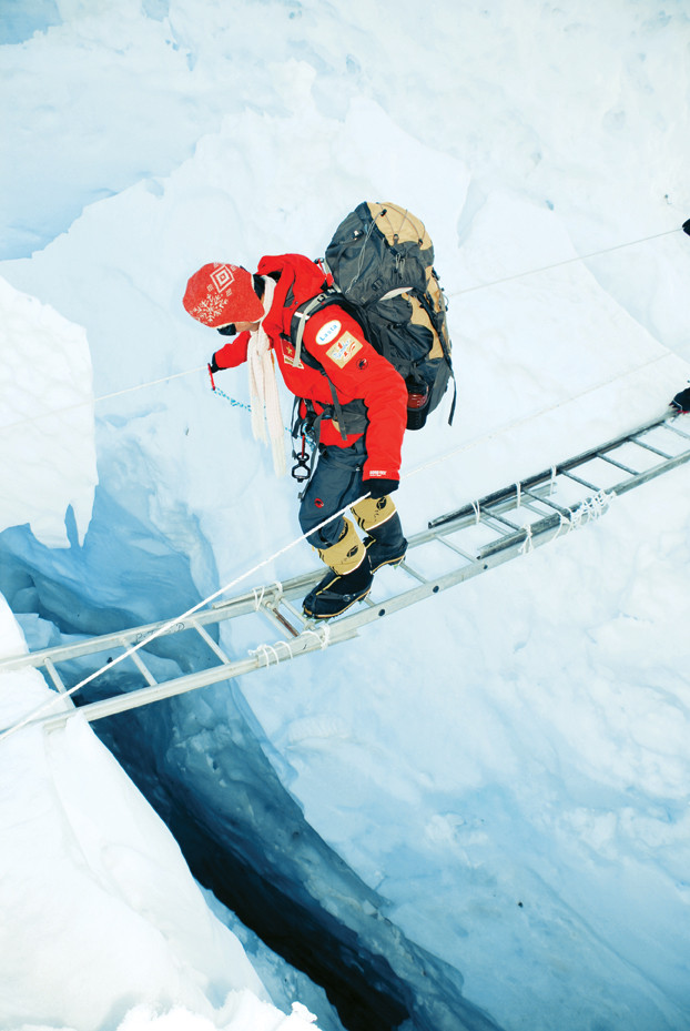 Đằng sau danh xưng Người Việt trẻ nhất chinh phục đỉnh Everest ảnh 2